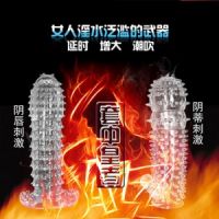 【其他情趣】狼牙刺套取悦狂怒(阴唇套)