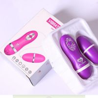 (女用器具)悦青春遥控震动跳蛋(玫红,紫色) 新品