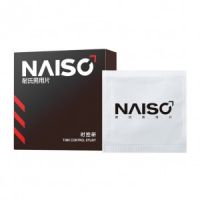 【喷剂助情】男用片经典版(黑款)12片盒装耐氏